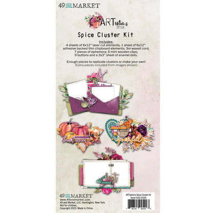 ARToptions Spice-12x12 (Collection Kit)