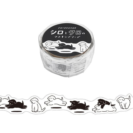White and Black Masking Tape Die-cut Inuz